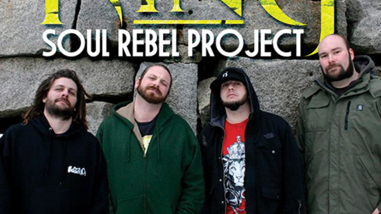King - Soul Rebel Project [Soul Rebel Project / VPAL Music 2014] by VPAL