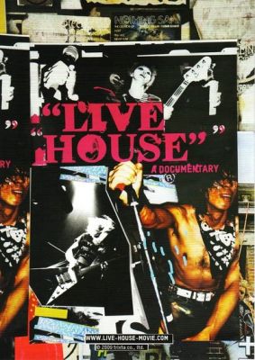 Live House