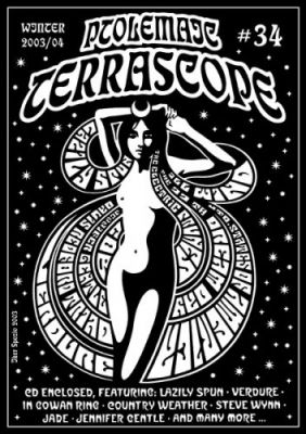 Ptolemaic Terrascope