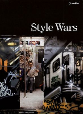 Style Wars